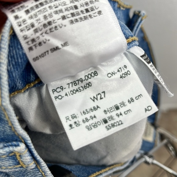 Levi's Premium Ribcage Short Tango Beach size 27 Button front Cheeky‎ shorts - Picture 8 of 12